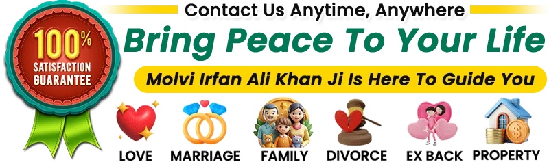  Najma Begum  : +91-8347029903